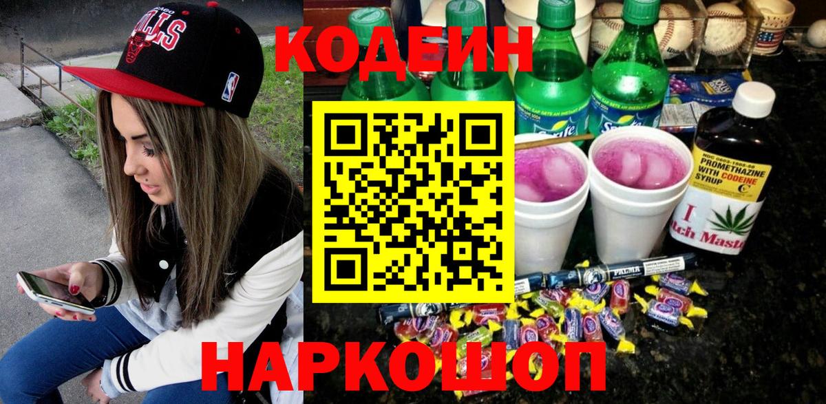 МАРИХУАНА Губкин