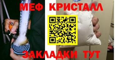 ALPHA PVP Балашиха
