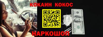 скорость mdpv Ленинск-Кузнецкий