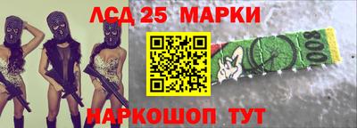 ALPHA PVP Балашиха