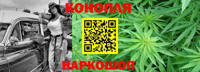 ALPHA PVP Балашиха