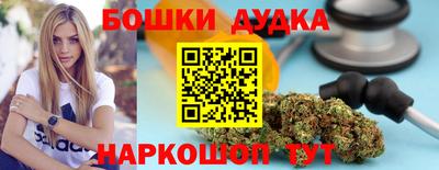 ALPHA PVP Балашиха