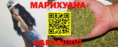 MESCALINE Балаково