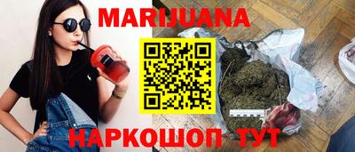 ALPHA PVP Балашиха