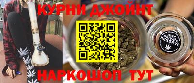 ALPHA PVP Балашиха