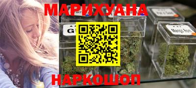 MESCALINE Балаково