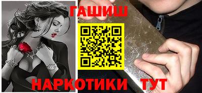 ALPHA PVP Балашиха