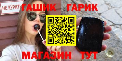 MESCALINE Балаково