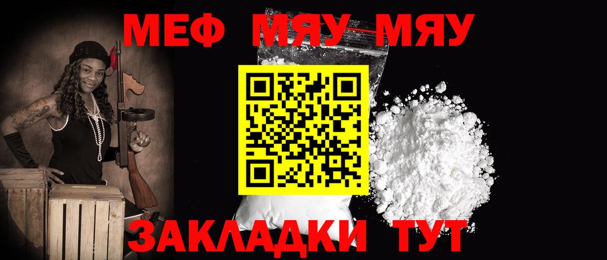 Губкин  A PVP СК кристаллы  Вход с VPN  Где купить  ЭКСТАЗИ  Мефедрон   ГАШИШ  Бошки Шишки 